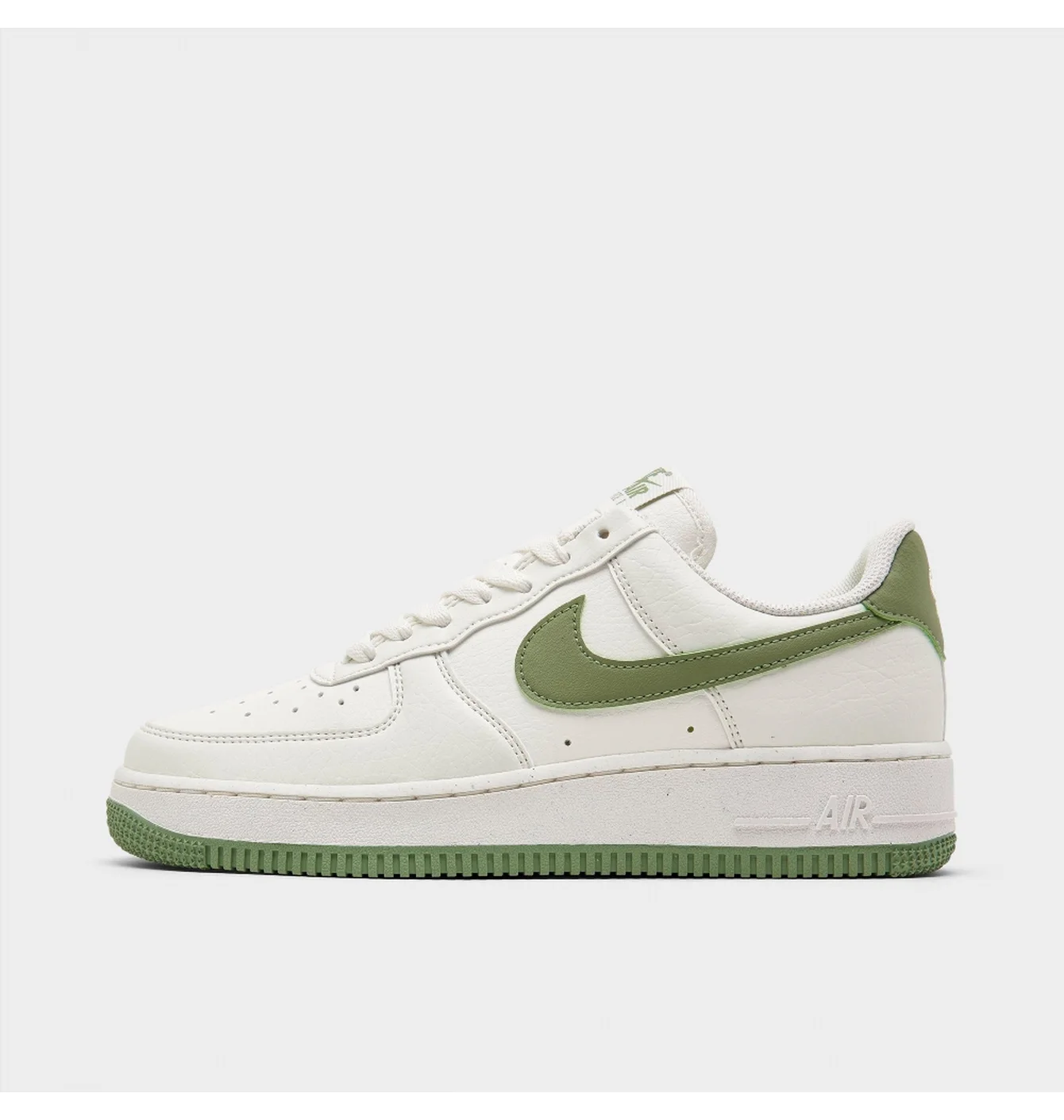 Nike Air Force 1 Low