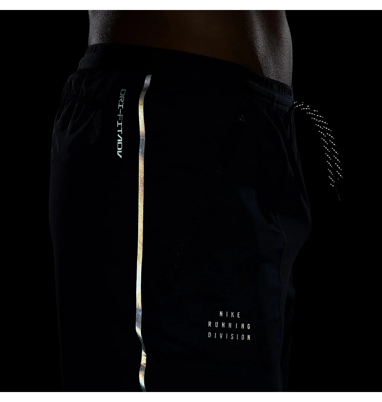 NIKE RUNNING DIVISION