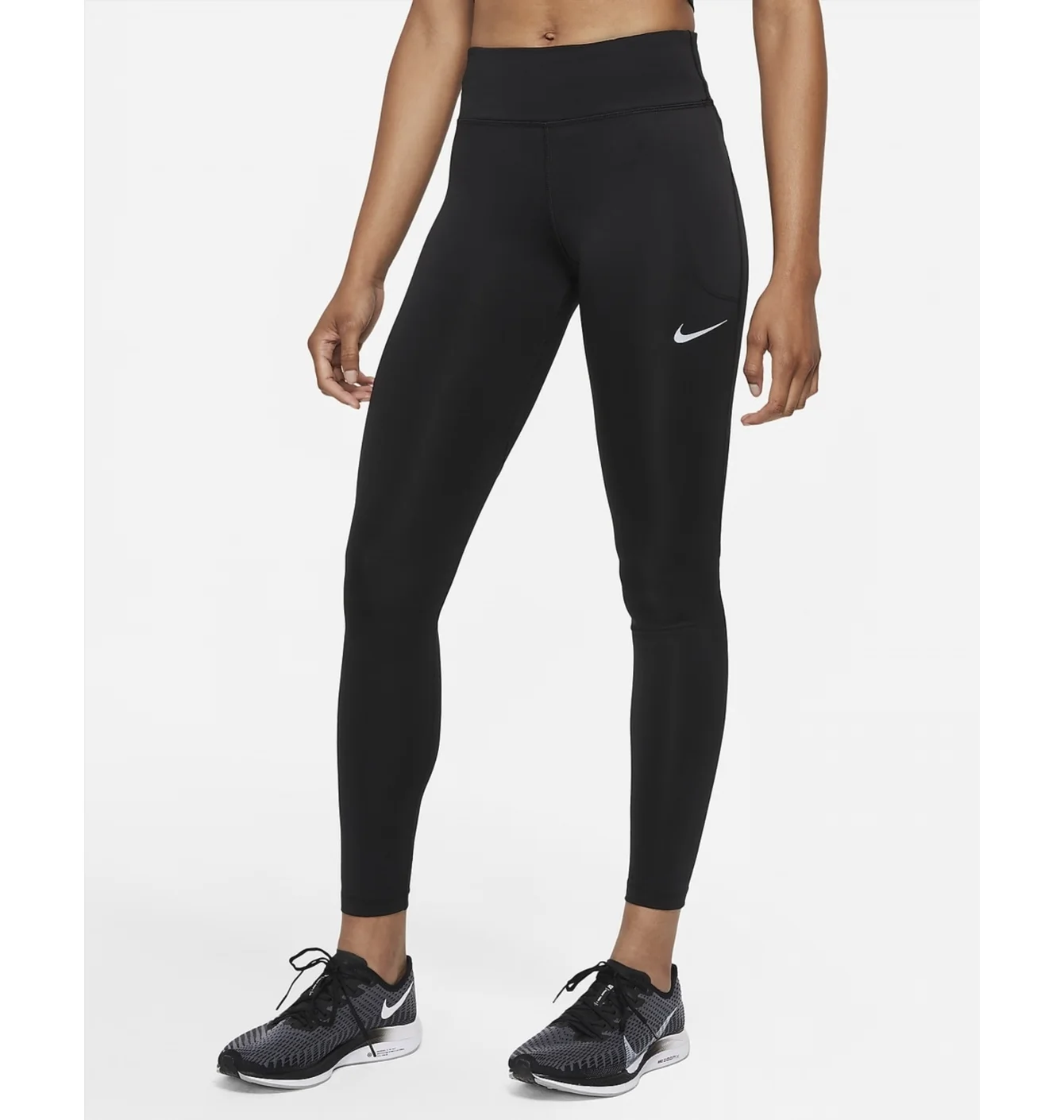 NIKE DRI FIT FAST