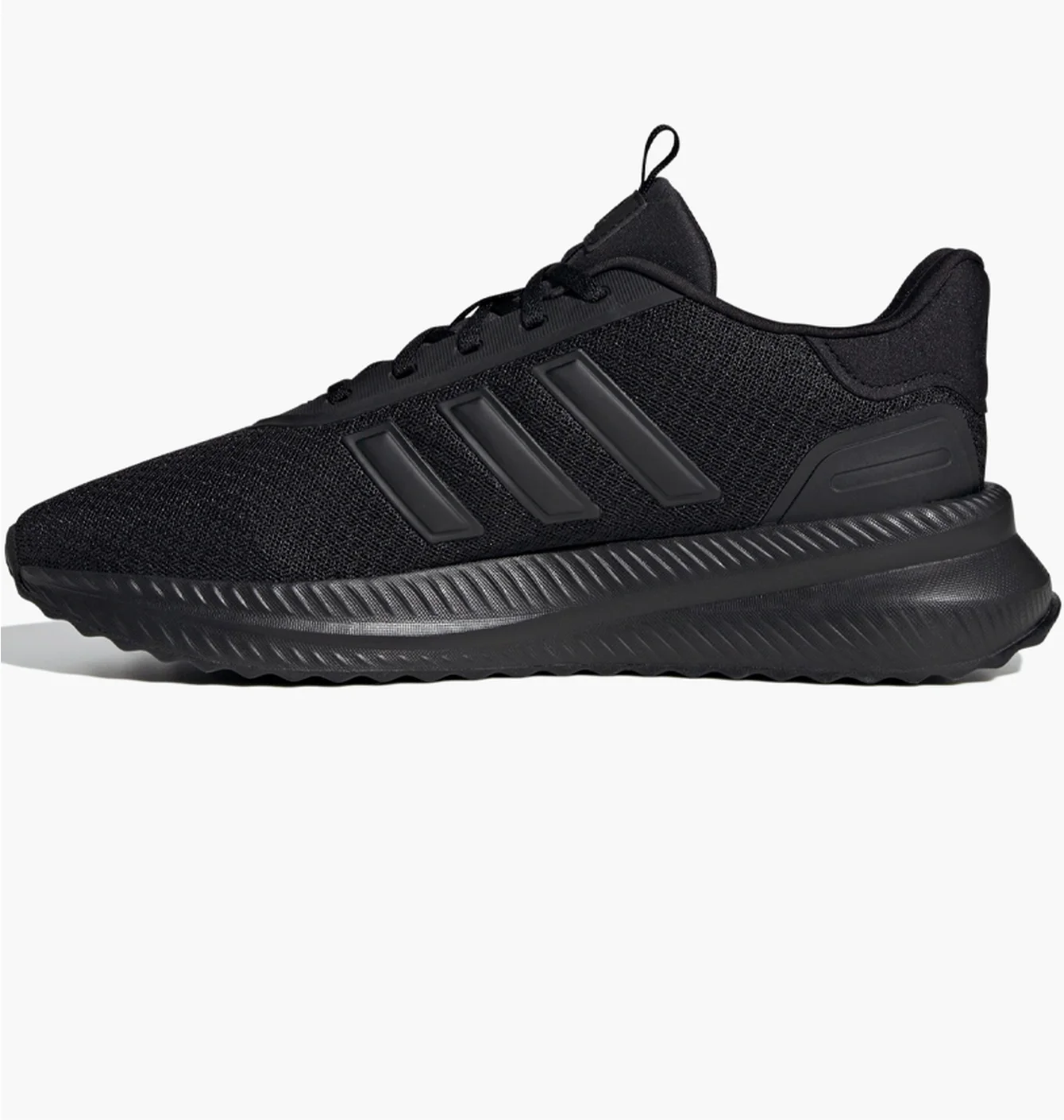 Adidas X_PLR Path