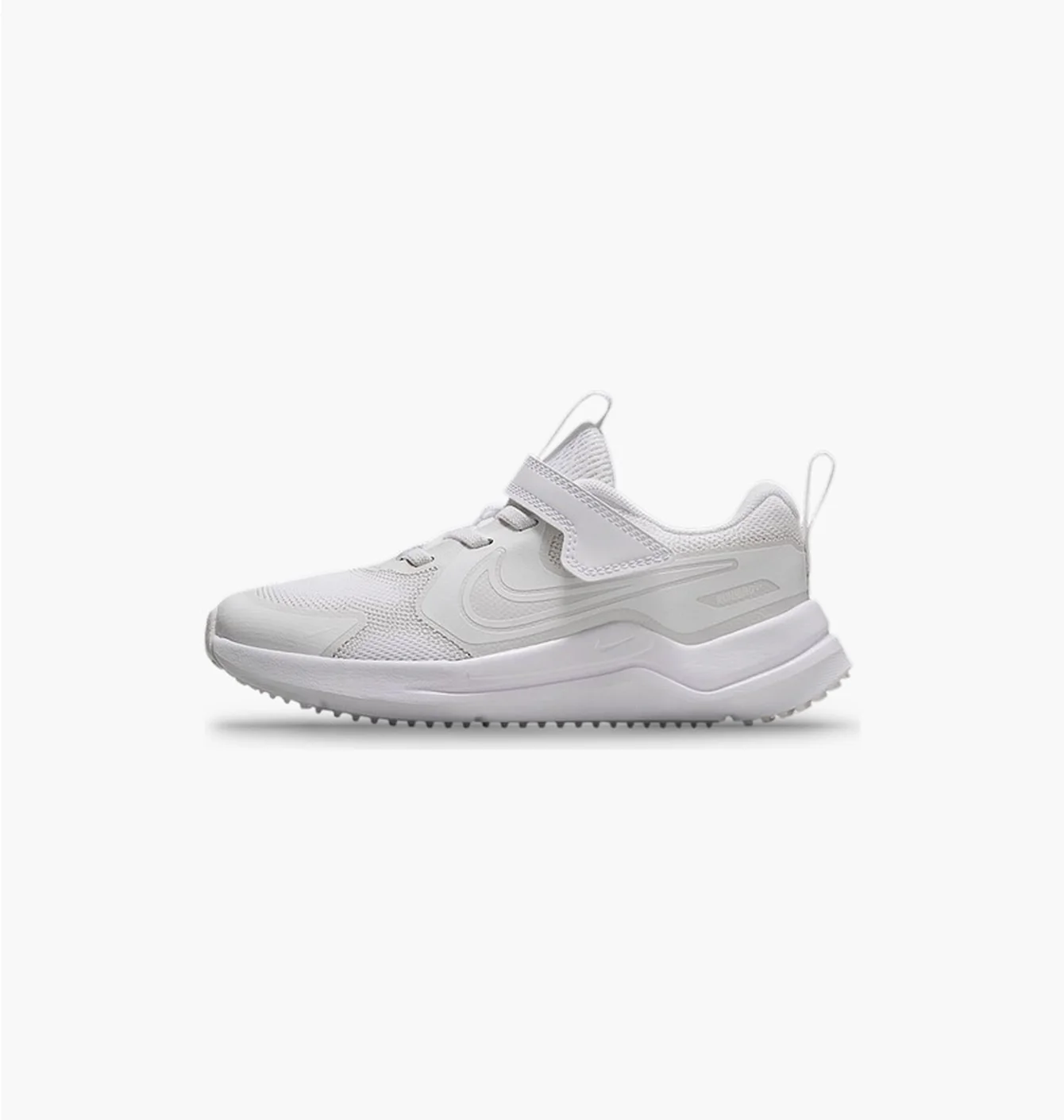 Кросівки дитячі Nike Cosmic Runner White HM4400-102