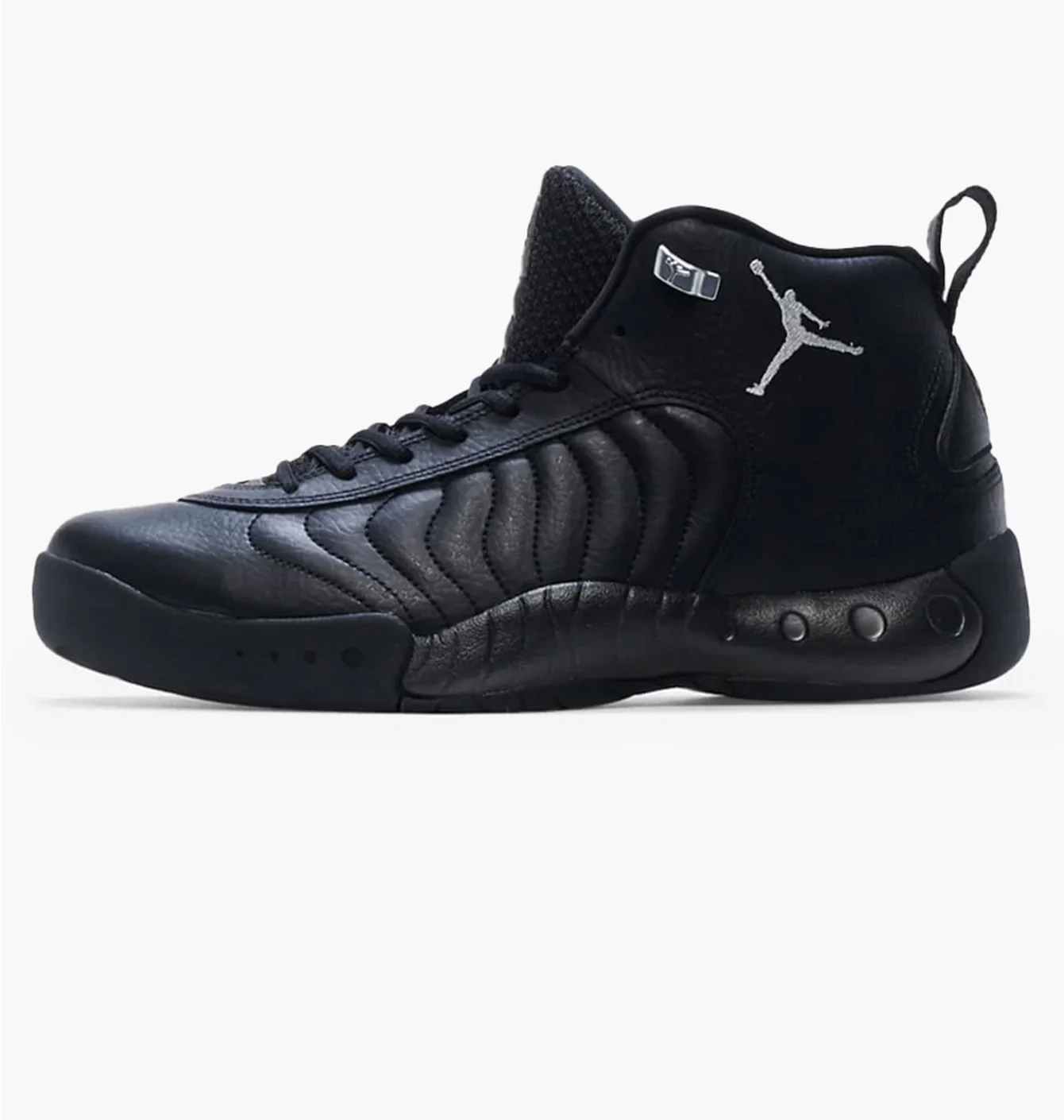 JORDAN JUMPMAN PRO
