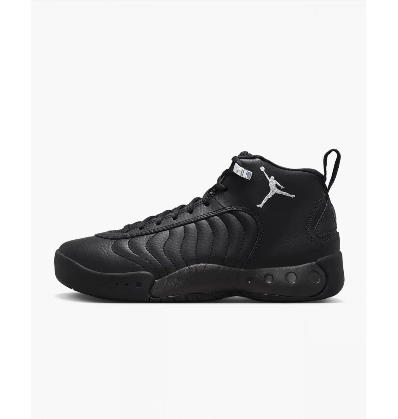 JORDAN JUMPMAN PRO