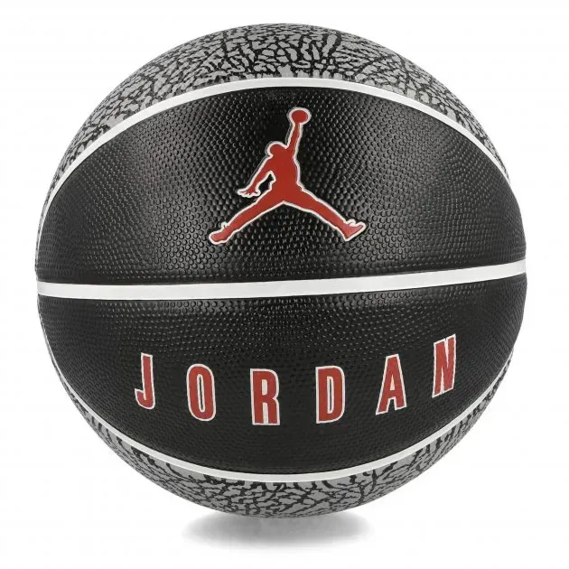 Jordan Playground 2.0