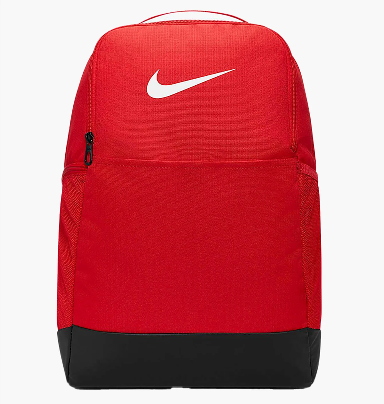 Рюкзак Nike Brasilia 9.5