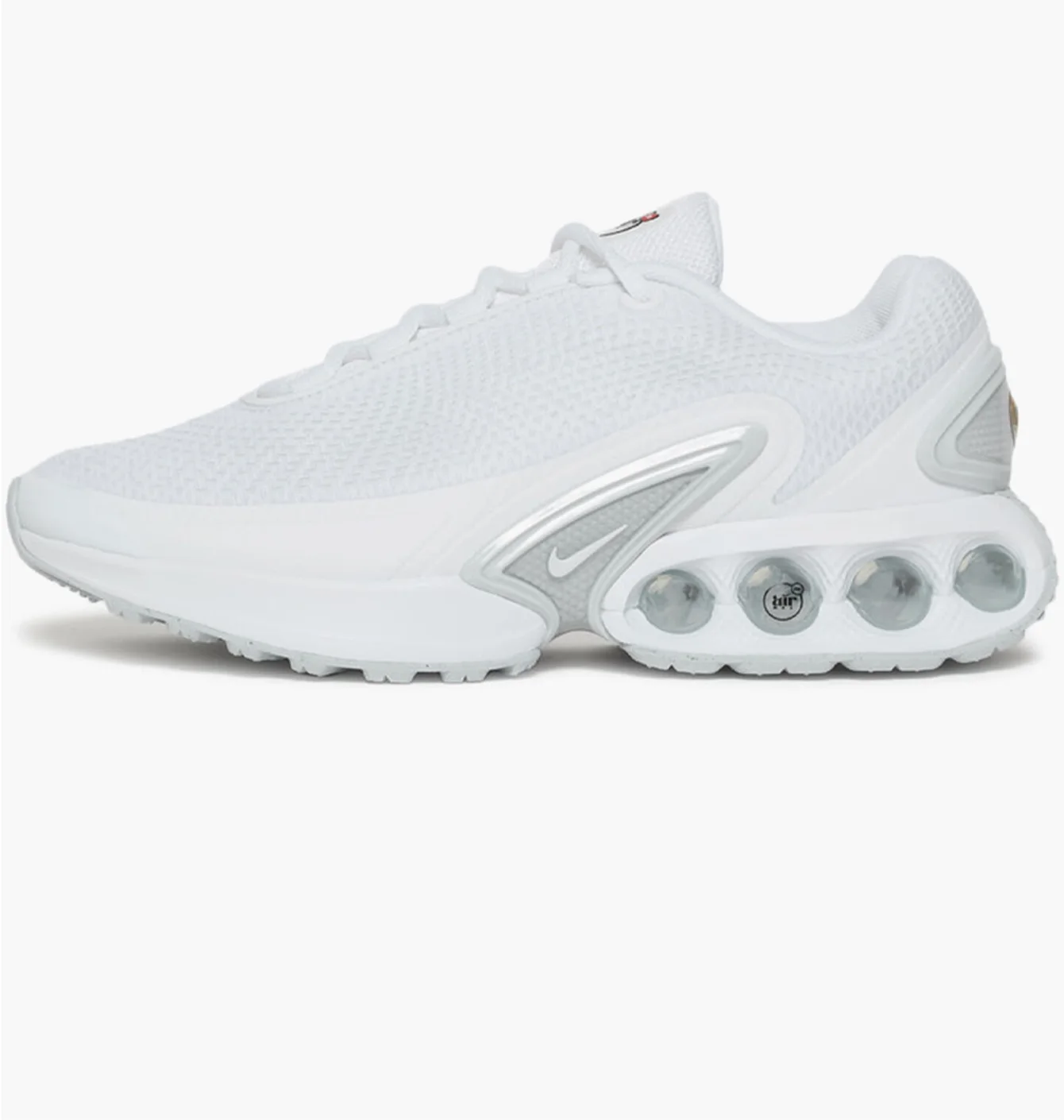 air max dn