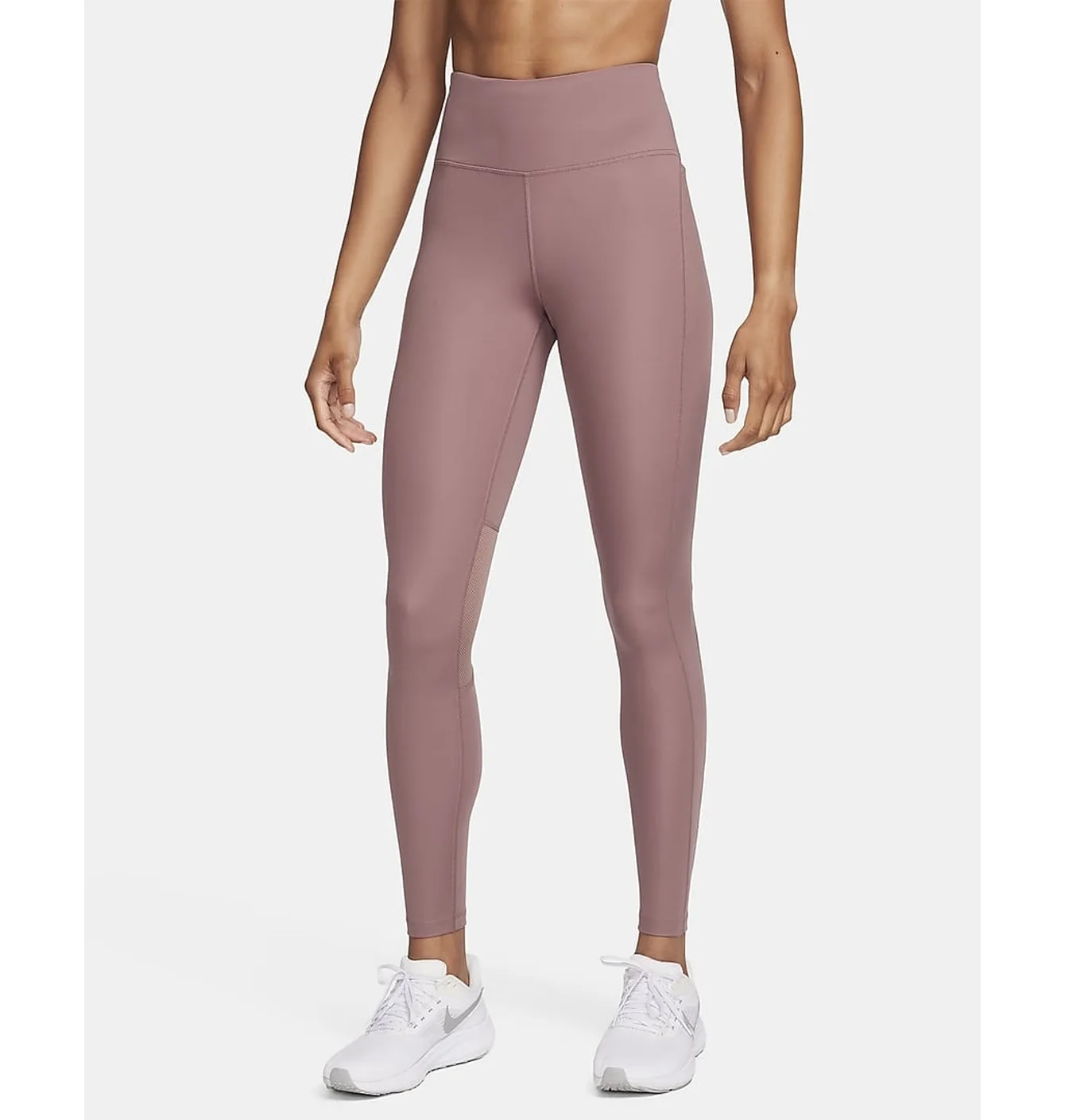 NIKE FAST