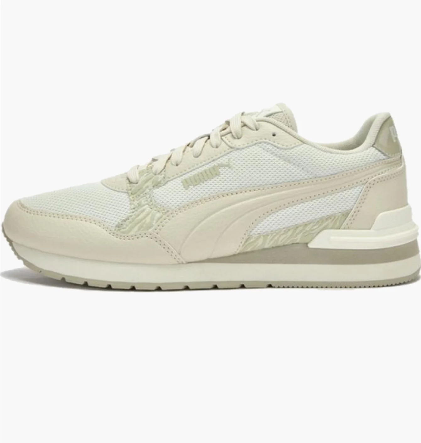 Кросівки жіночі Puma Rs-X Efekt Lux Beige 399669-01