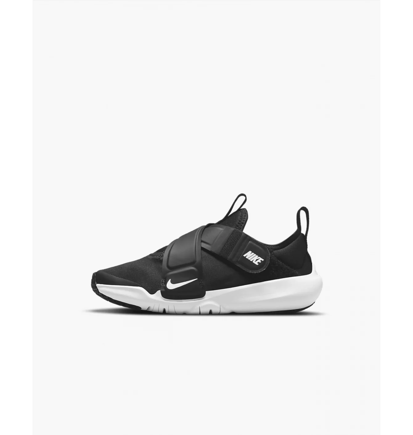 Кросівки дитячі Nike FLEX ADVANCE BP CZ0186-002