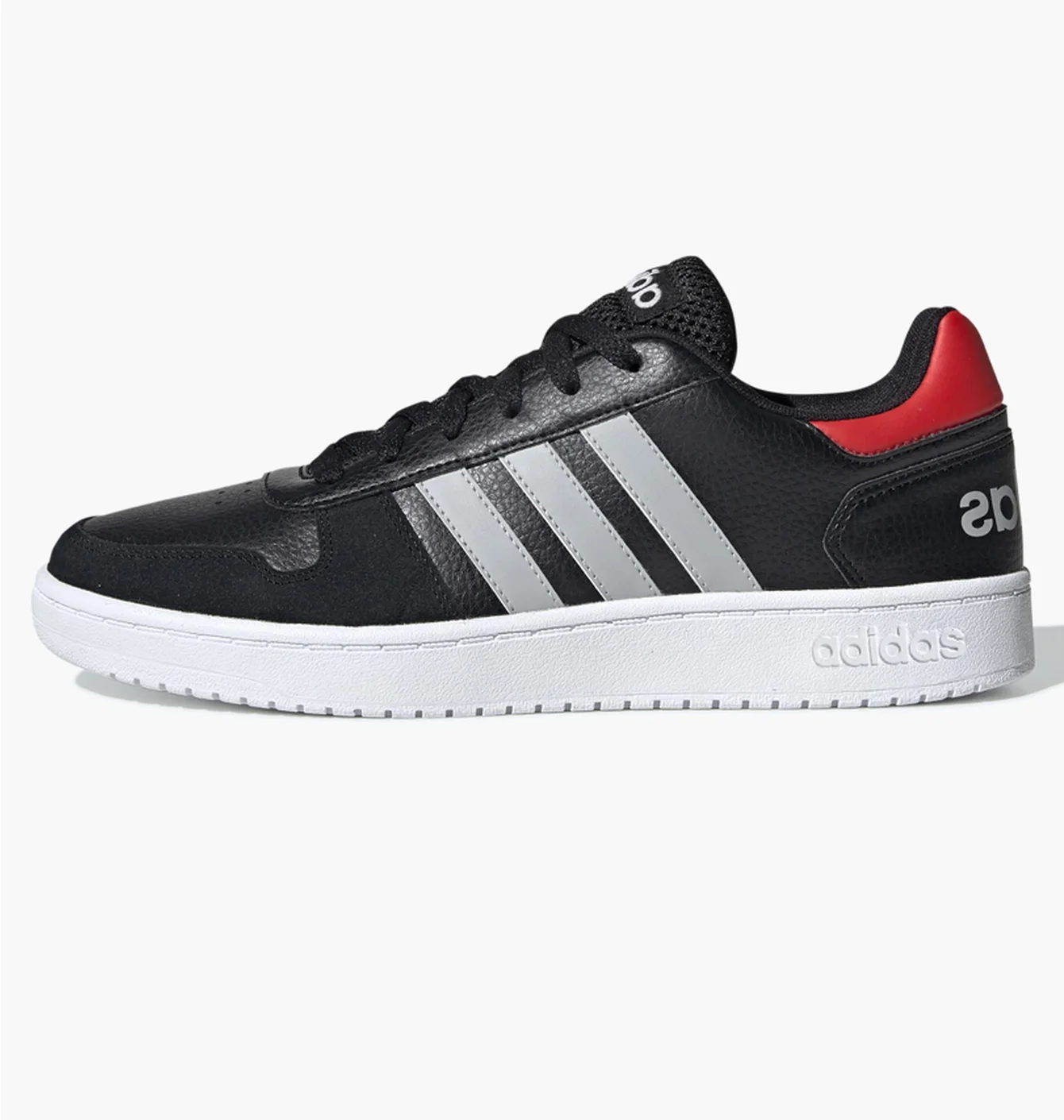 Adidas Hoops 2.0