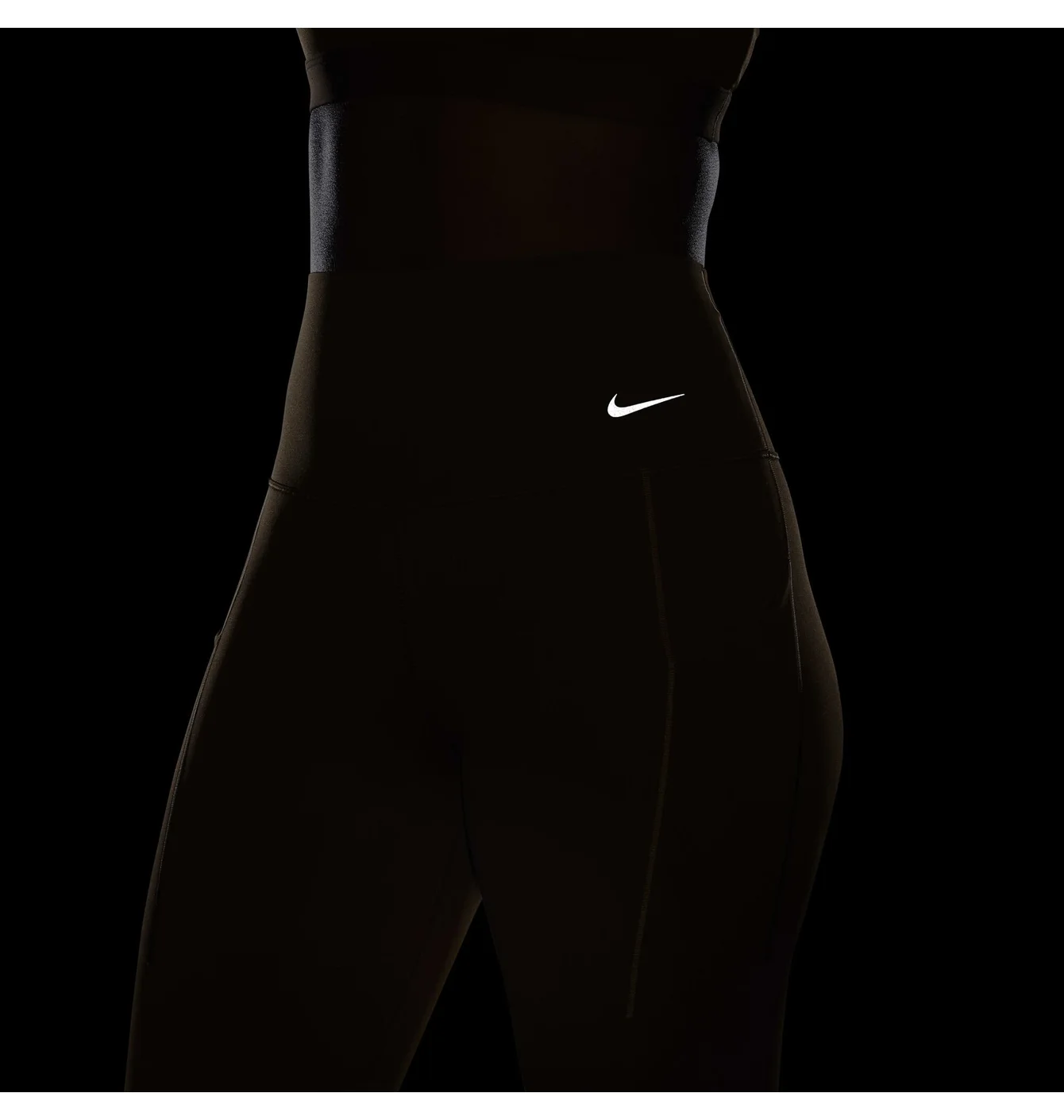 NIKE UNIVERSA