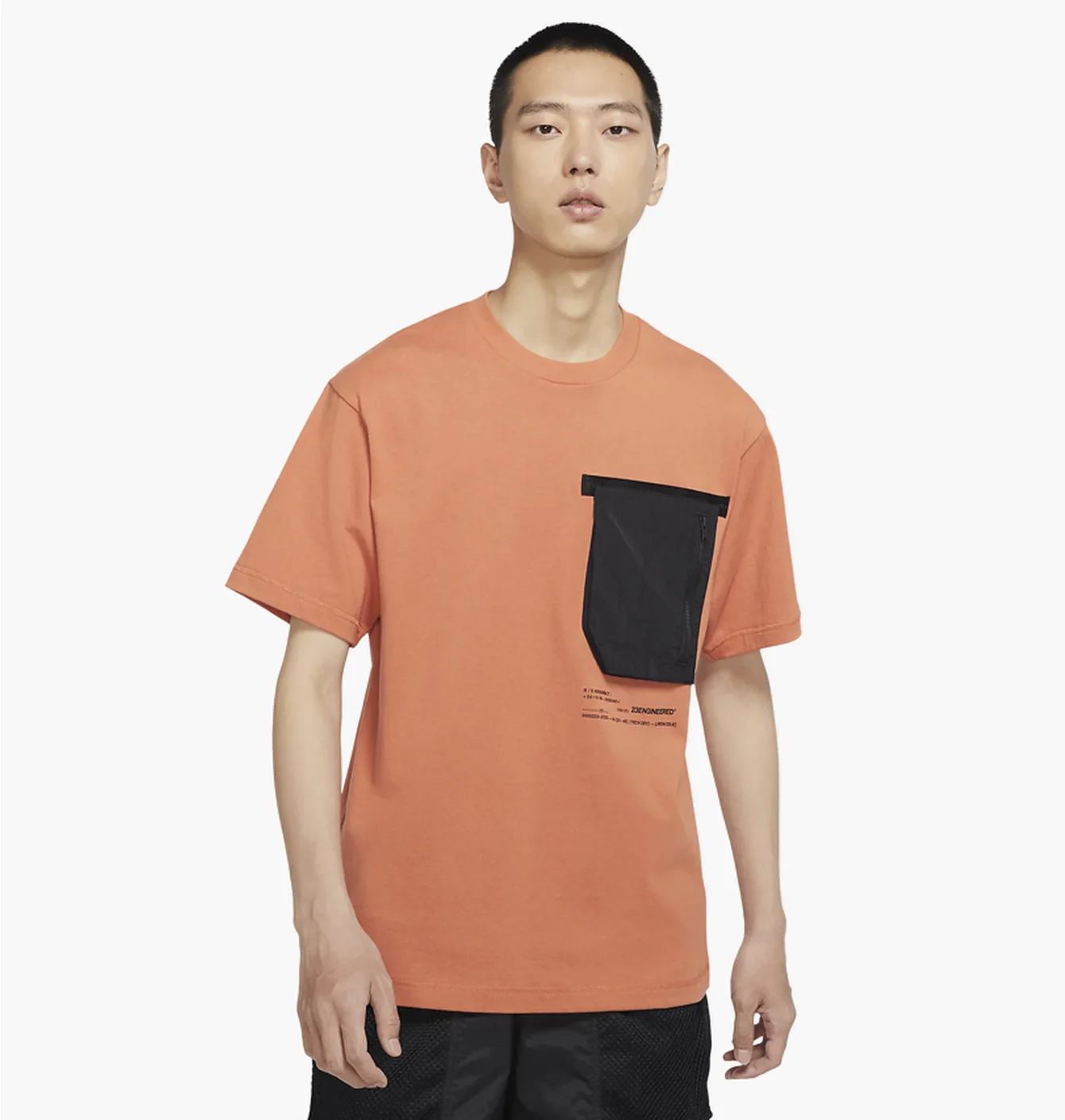 Футболка чоловіча Air Jordan M J 23Eng Stmt Top Peach Dm1388-872