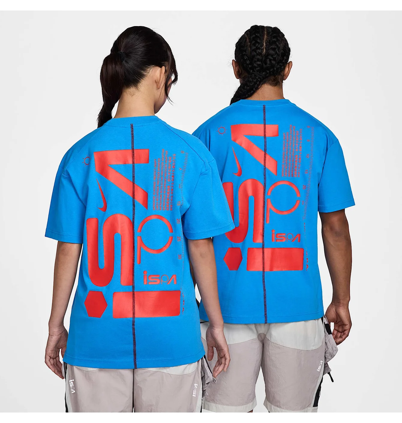 Футболка Nike ISPA (синя)