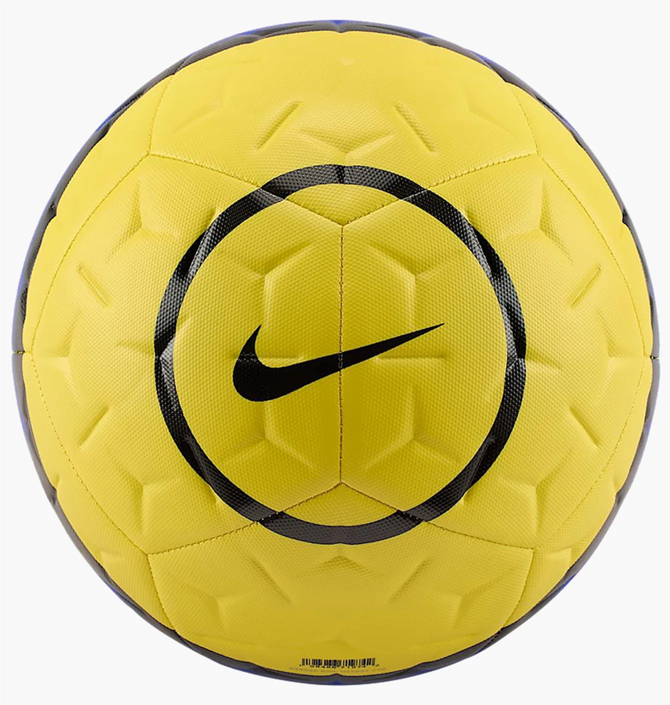 Футбольний м'яч Nike Academy T90 Yellow IH7531-710