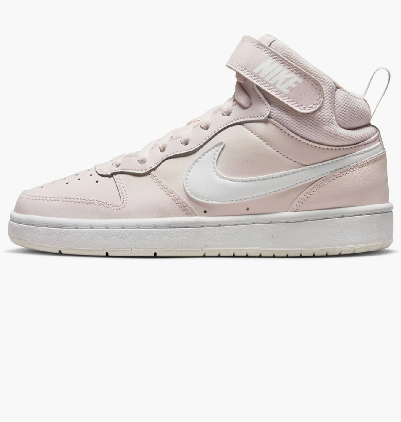 Кросівки дитячі Nike Court Borough Mid 2 Pink CD7782-601