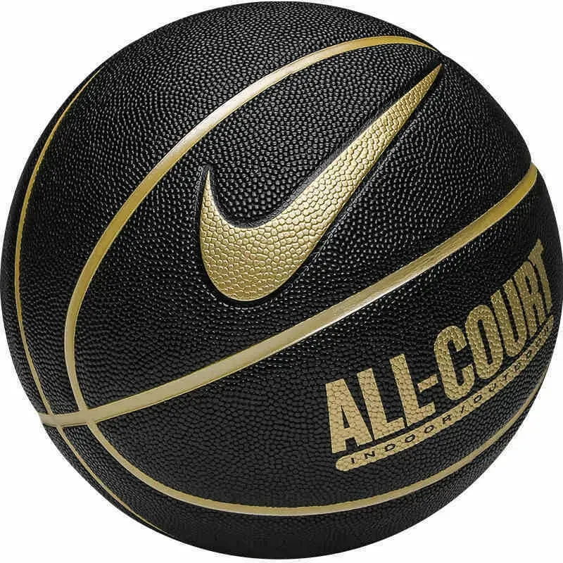 Баскетбольный мяч Nike Everyday All Court 8P