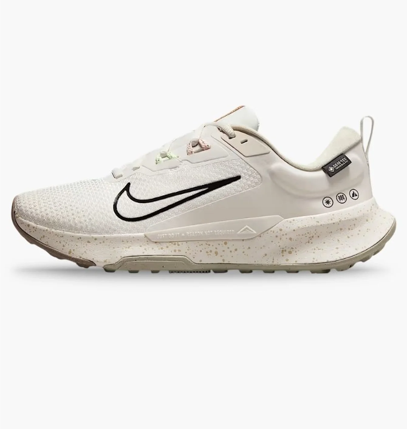 Кросівки жіночі Nike Juniper Trail 2 Beige HM9725-003