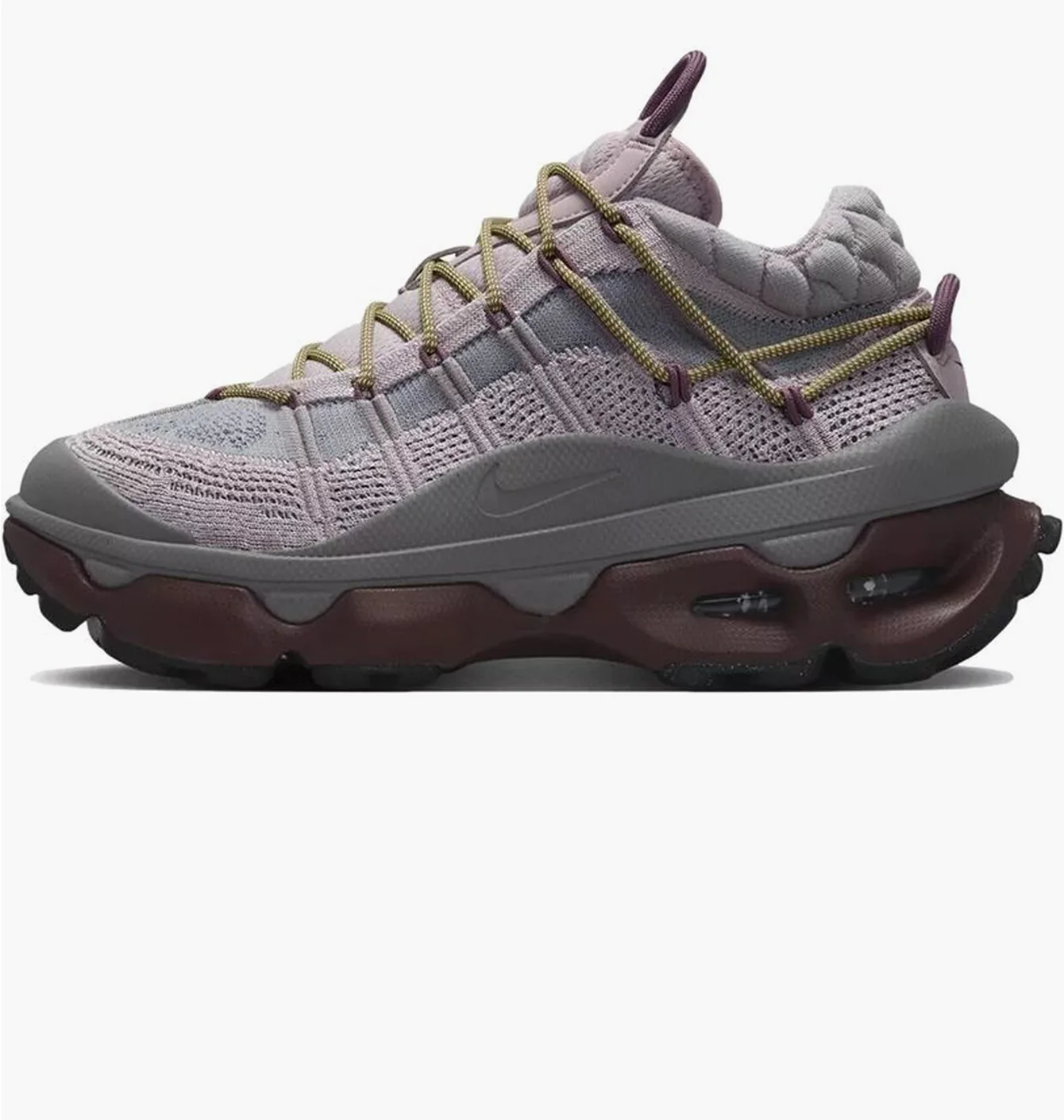 Кросівки жіночі Nike Air Max Flyknit Venture Violet FD2110-002