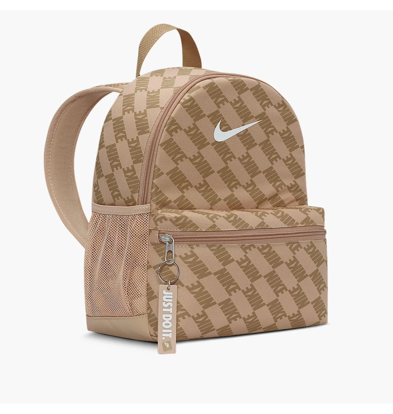 Рюкзак дитячий Nike Brasilia Jdi Mini Beige/Brown HV6481-200