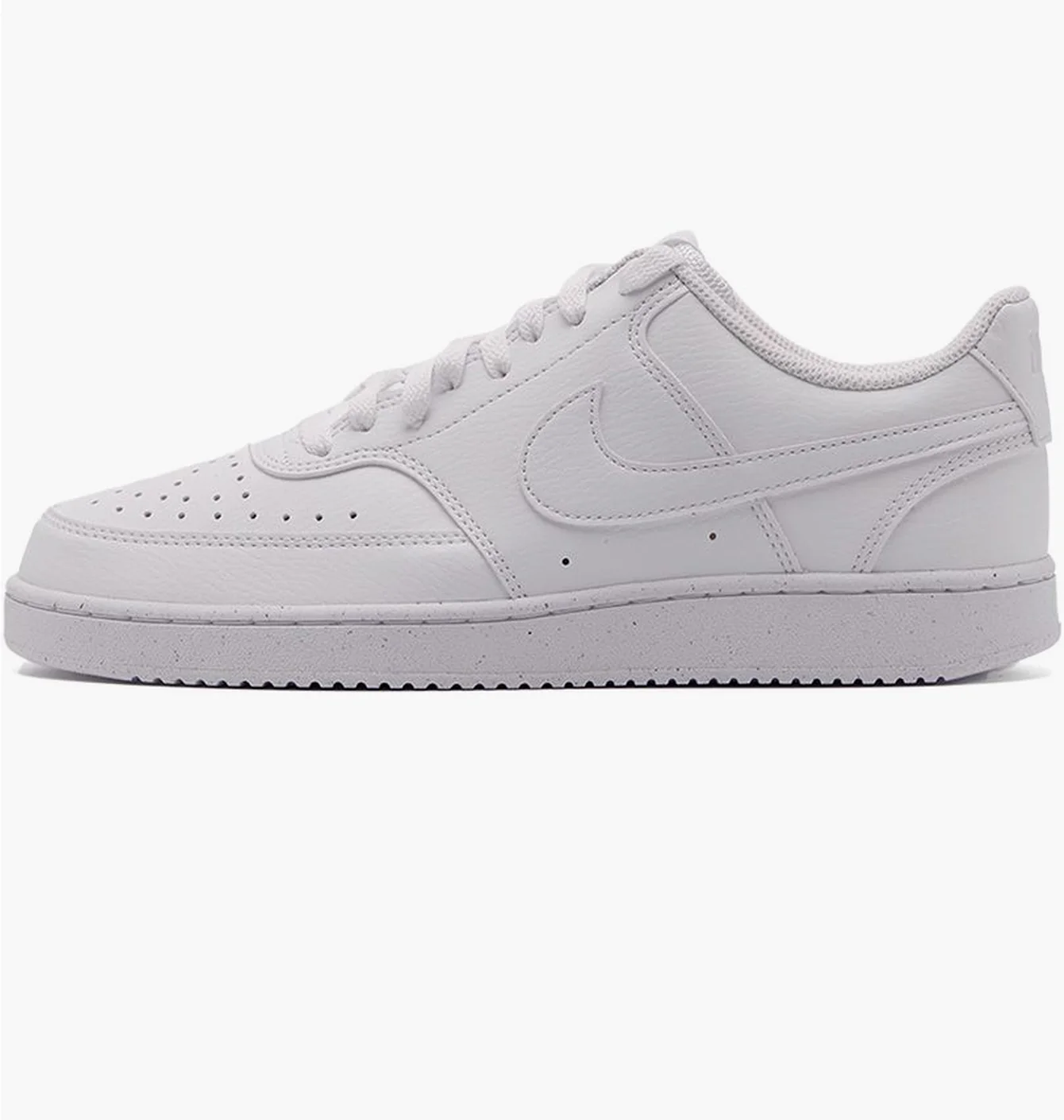Nike COURT VISION LO BE