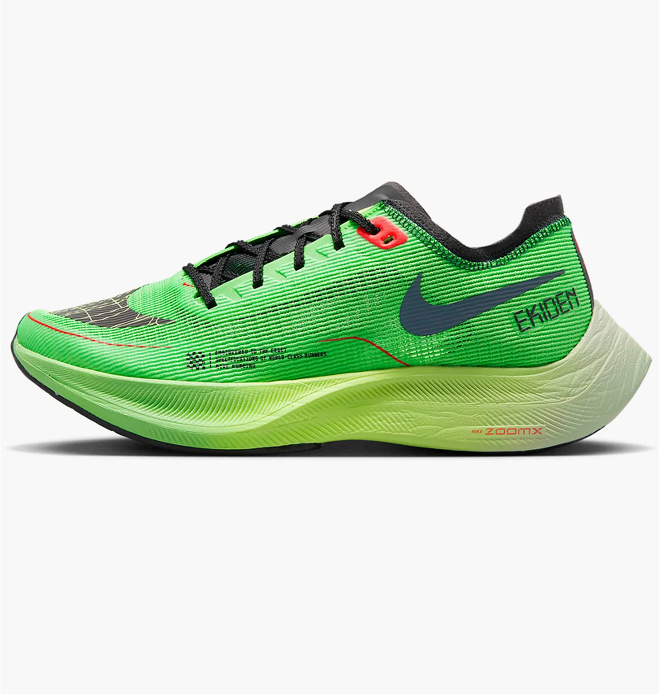 NIKE ZOOMX VAPORFLY NEXT% 2