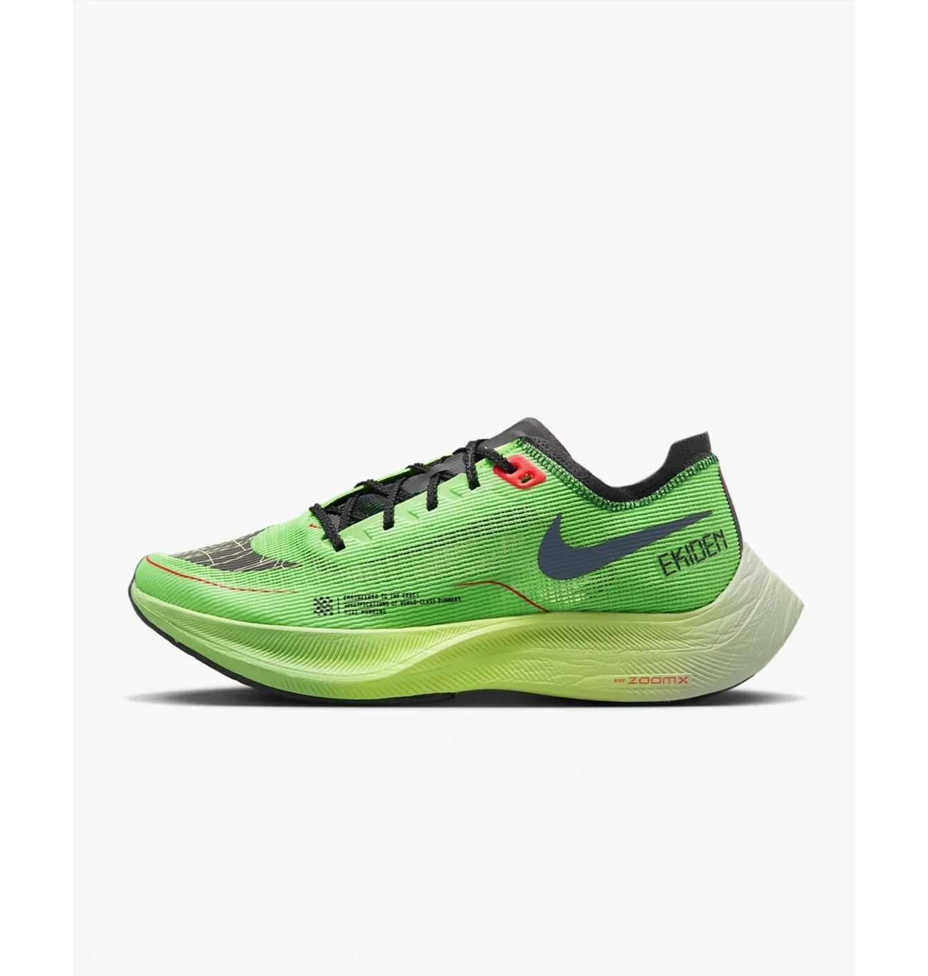 NIKE ZOOMX VAPORFLY NEXT% 2