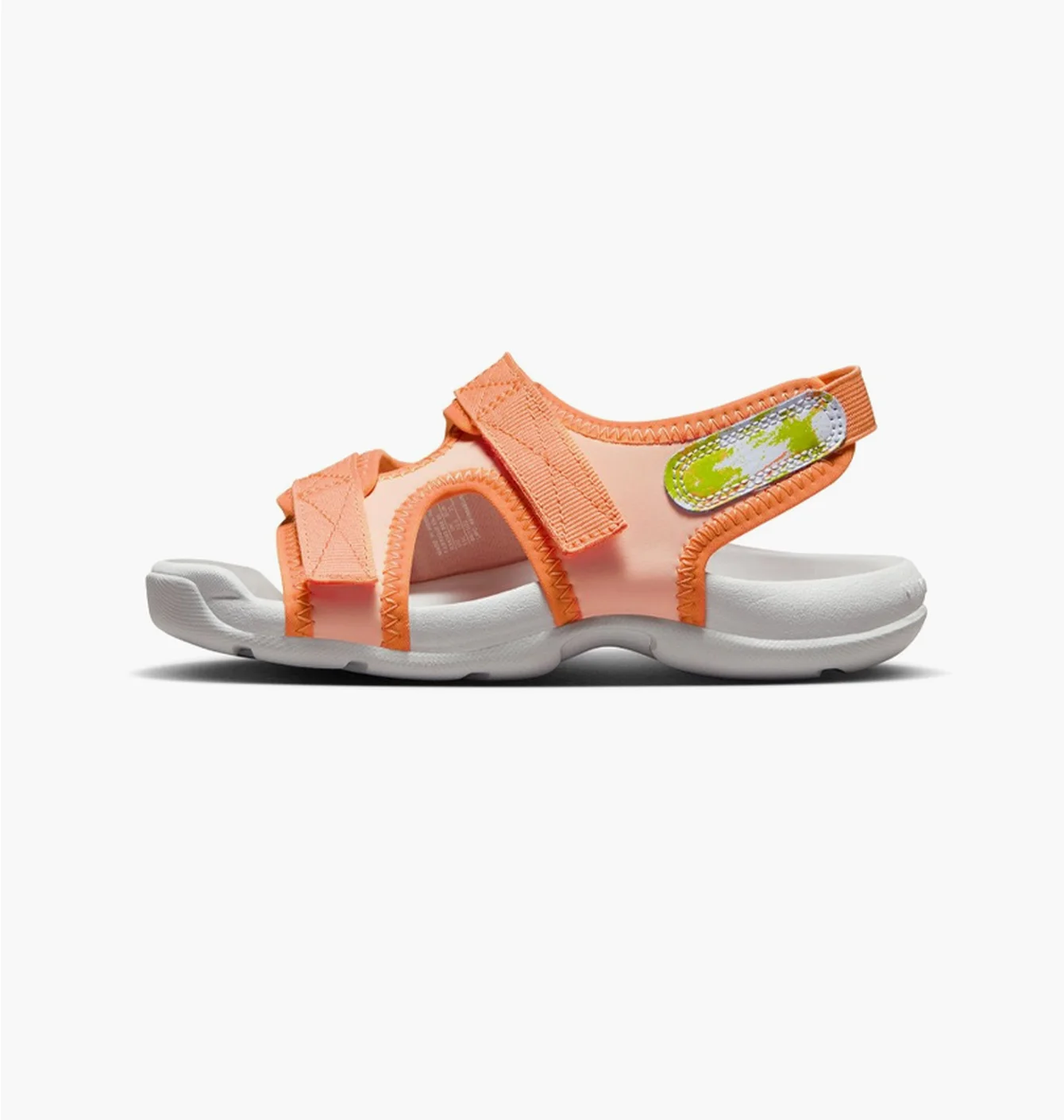 SUNRAY ADJUST 6 SE (PS)