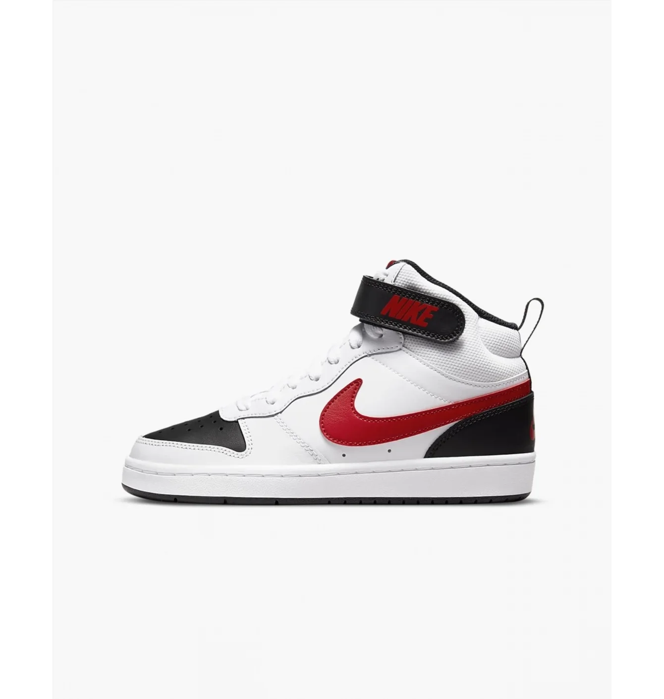 Nike COURT BOROUGH MID 2 (GS)