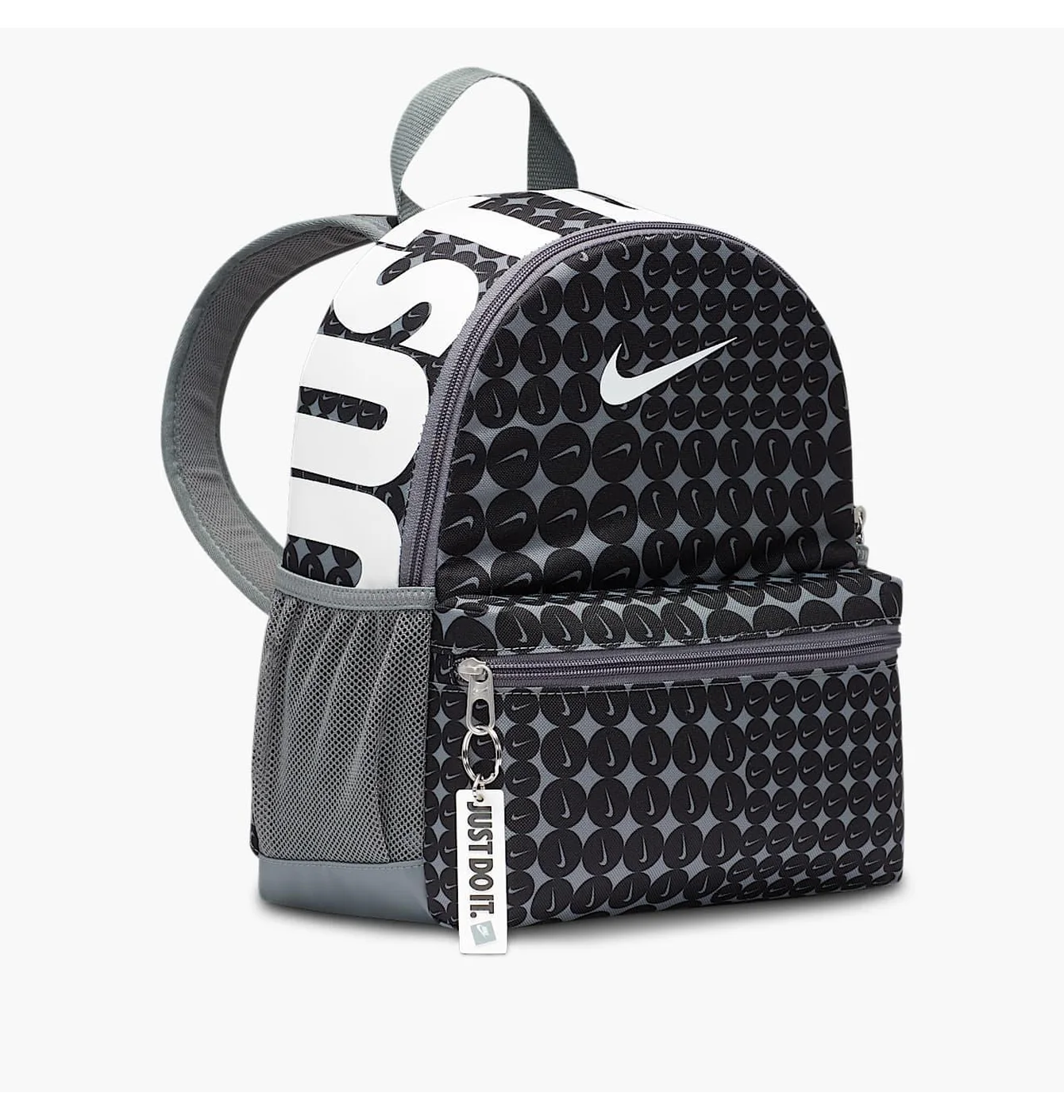 Рюкзак дитячий Nike Brasilia Just Do It Mini Black HM5547-070