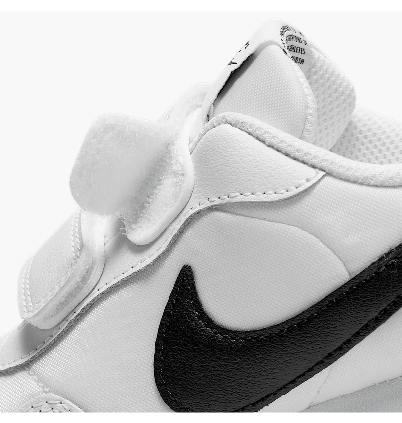 Кросівки дитячі Nike Md Valiant White CN8559-100