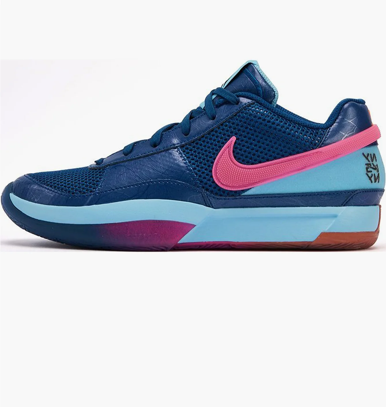 Кросівки унісекс Nike Ja 1 Ny X Ny Blue FV1286-400