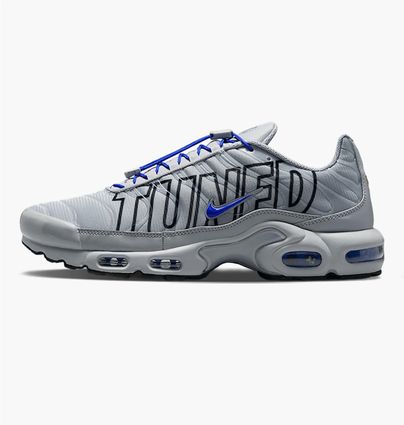 Кросівки чоловічі Nike Air Max Plus Grey IH4459-025