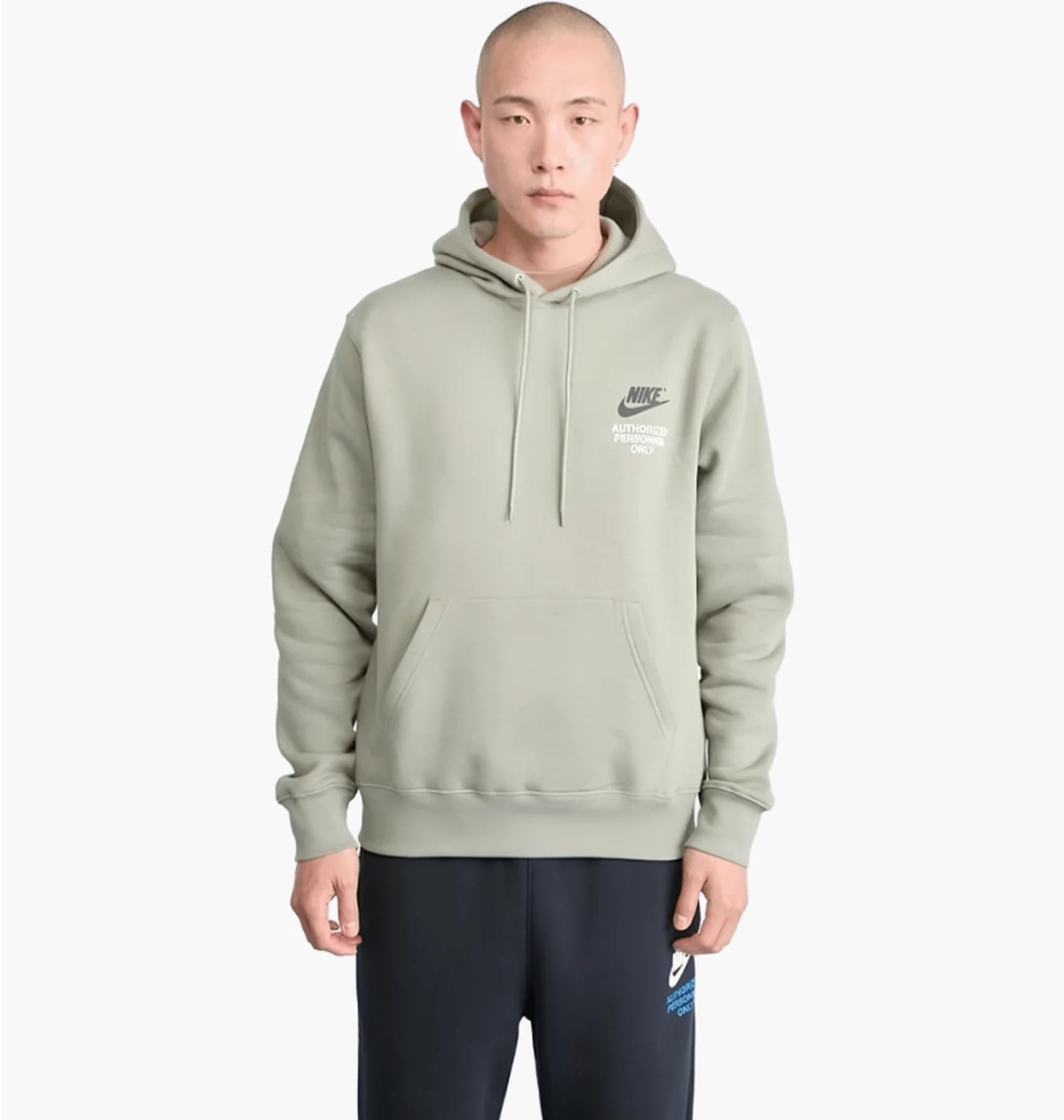 Nike Authorized Hoodie